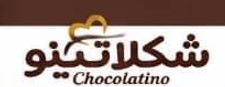 شکلاتینو